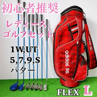 スポルディング クラブの通販 62点 | SPALDINGのスポーツ/アウトドアを
