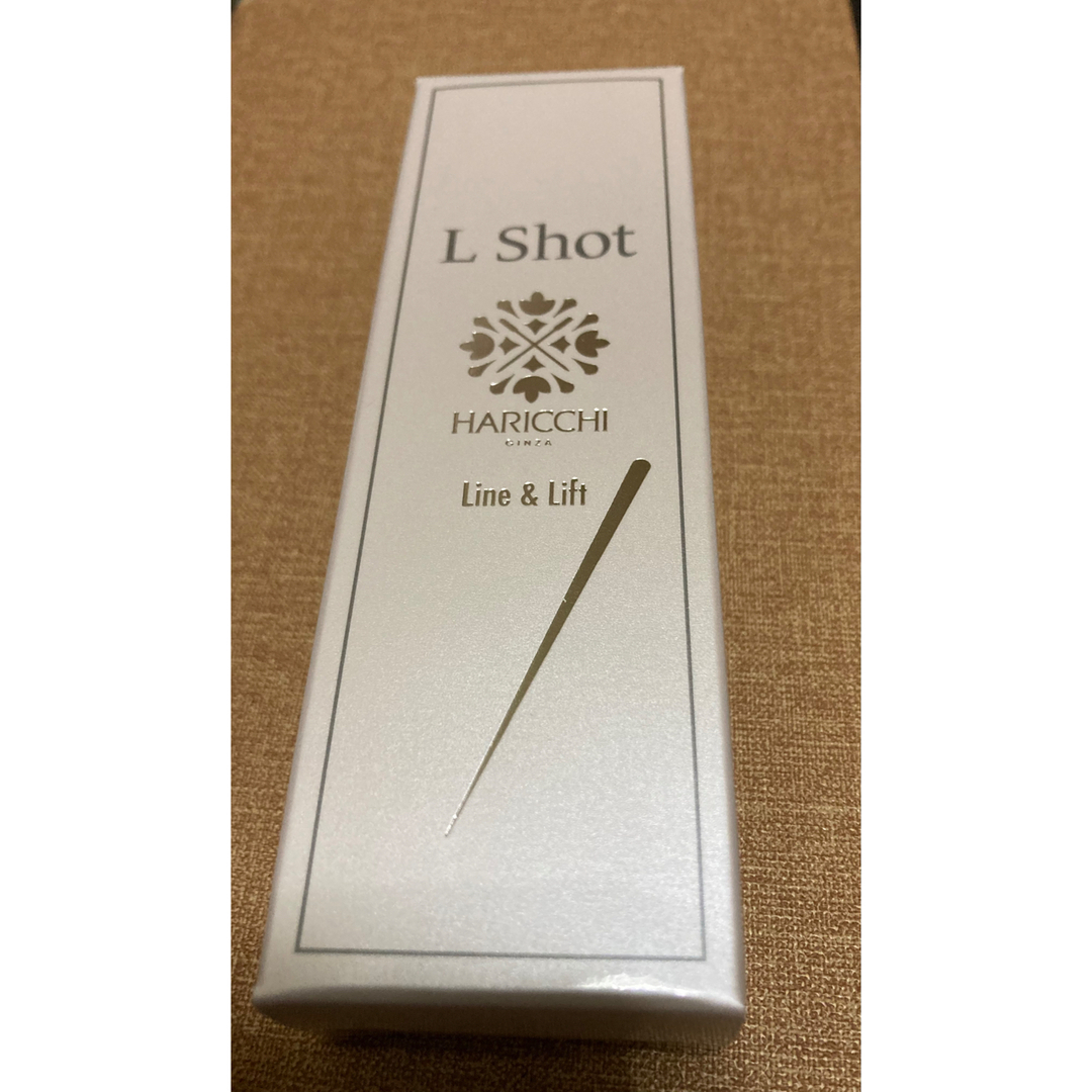 ハリッチ Lshotリッチクリーム