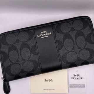 コーチ(COACH)の新品　COACH コーチ　長財布　レディース メンズ ブラックラインシグネチャー(長財布)