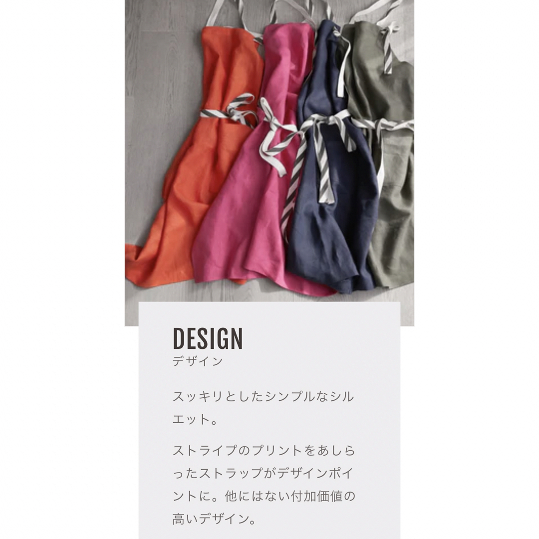 りーこさま専用 タキマキ エプロン の通販 by S♡'s shop|ラクマ