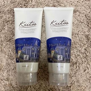 キートス(KiiTOS)のキートス　ヘアハードジャム　2本セット　今日までの販売です！(ヘアワックス/ヘアクリーム)