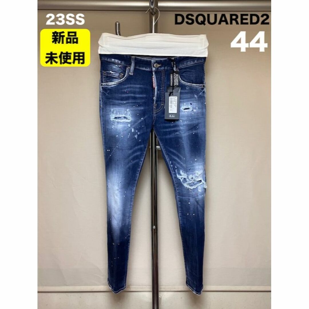 定価10.1万 新品 44 23ssDSQUARED2 Super Twinky