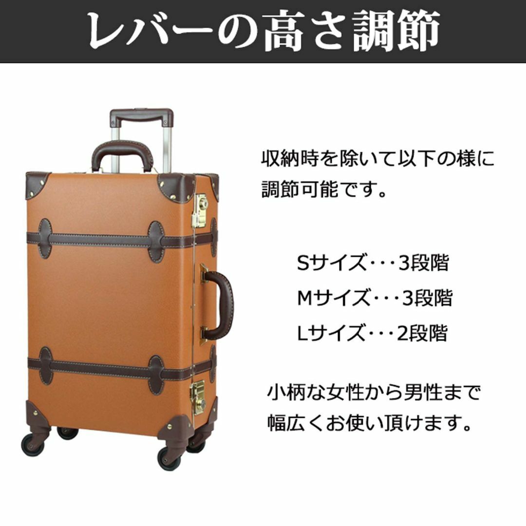 色: ホワイト×ベージュ】モアエルグ キャリーバッグ キャリーケース