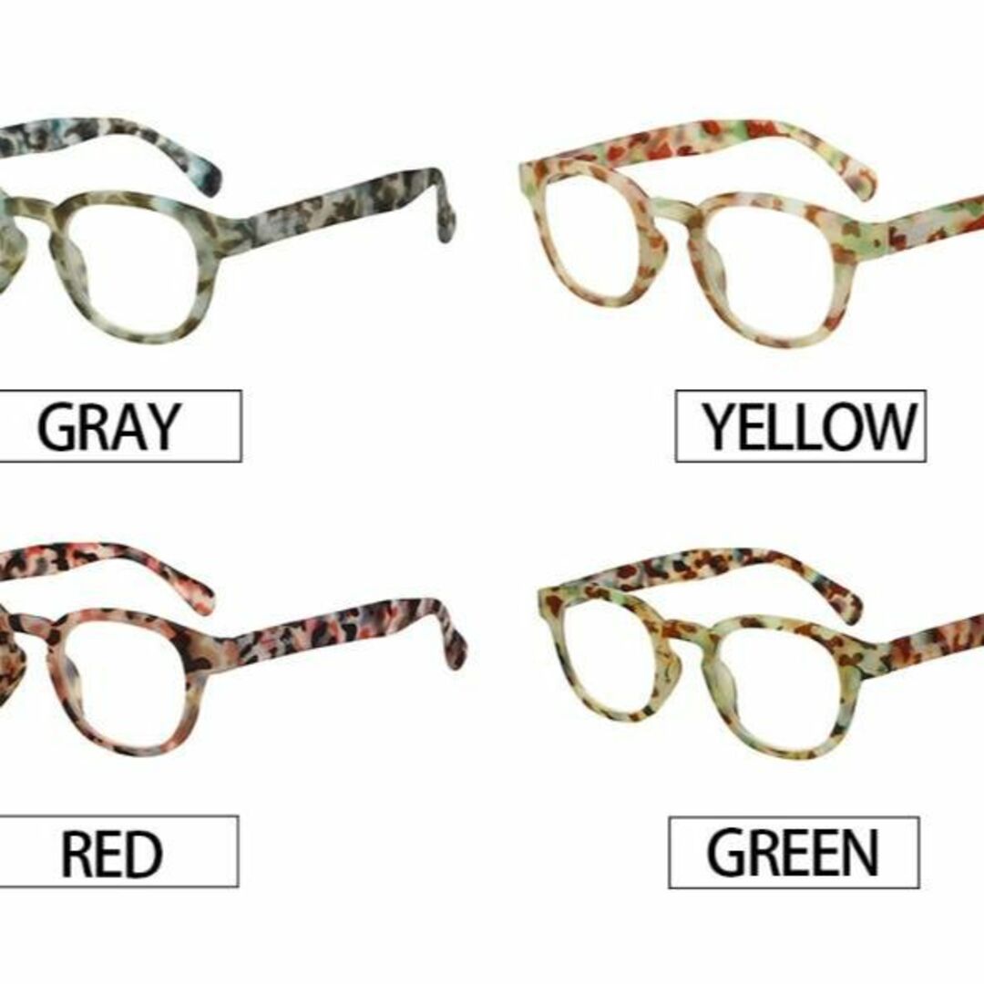モザイク柄老眼鏡 4点セット(4色)度数0(伊達メガネ)高品質 レトロデザイン 1