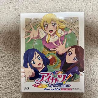 アイカツ　Blu-ray (アニメ)