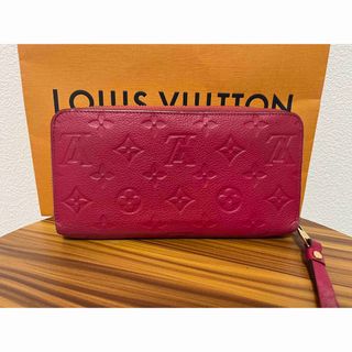 ルイヴィトン(LOUIS VUITTON)のLOUIS VUITTON M61865  モノグラム アンプラント(財布)