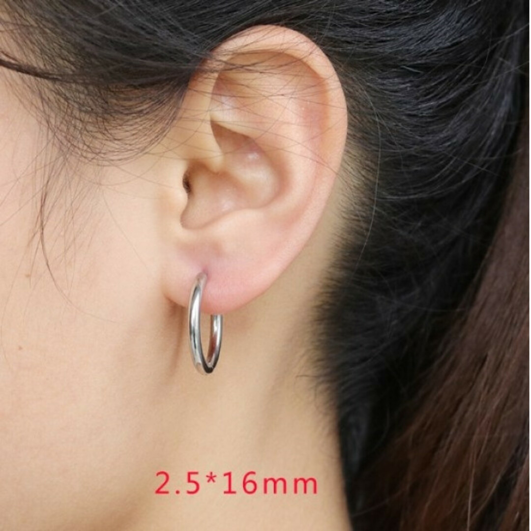 ☆16㎜ シルバー☆フープピアス シンプル メンズ レディース リング 韓国 銀の通販 by osexyboyz_0713 ☆ピアス☆メンズピアス☆シルバー☆フープピアス☆韓国☆片耳☆