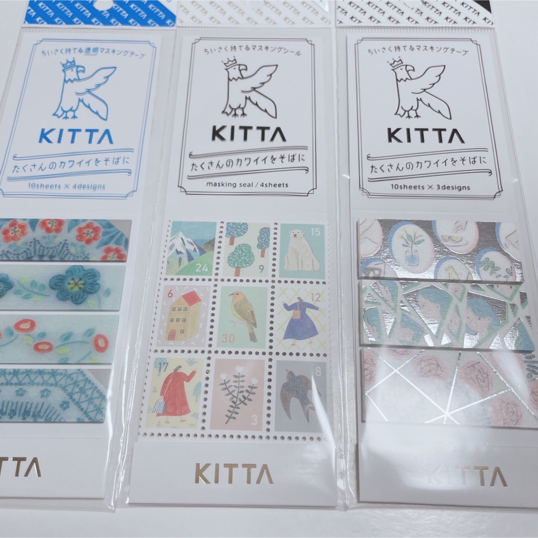 【 バラ売り可 】 KITTA  マスキングテープ