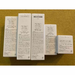 ナリス化粧品 - ナリス マジェスタ 5点セットの通販 by 's shop