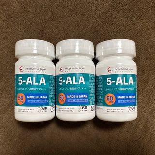 アラ(ALA)の【3個セット】ネオファーマジャパン 5-ALAサプリメント50mg(アミノ酸)