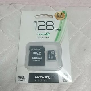 ハイディスク(HIDISC)の磁気研究所  microSDXCカード HDMCSDH128GCL10DS(その他)