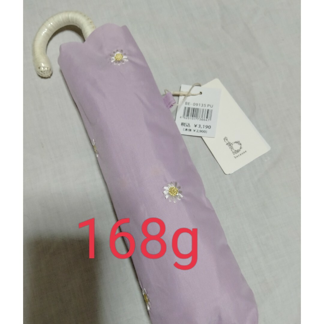 because(ビコーズ)の定価3190円晴雨兼用折りたたみ日傘ピンク刺繍 レディースのファッション小物(傘)の商品写真