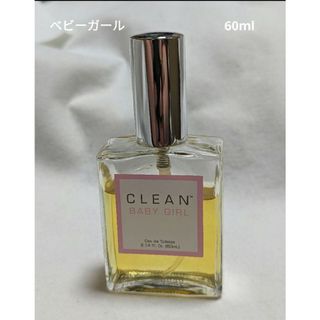 クリーン(CLEAN)のクリーンベビーガールオーデトワレ60ml(香水(女性用))