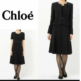 クロエ フォーマル/ドレスの通販 100点以上 | Chloeのレディースを買う 