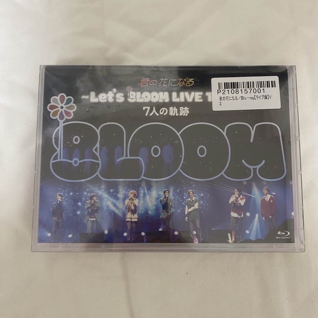 「君の花になる～Let’s　8LOOM　LIVE　TOUR～7人の軌跡」