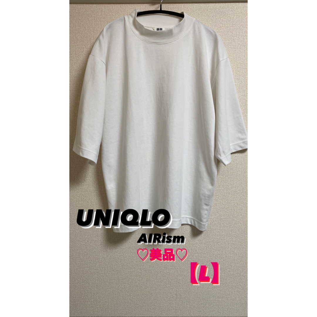 UNIQLO(ユニクロ)のUNIQLO＊ユニクロAIRismコットンオーバーサイズTシャツ＊5分袖 メンズのトップス(Tシャツ/カットソー(半袖/袖なし))の商品写真