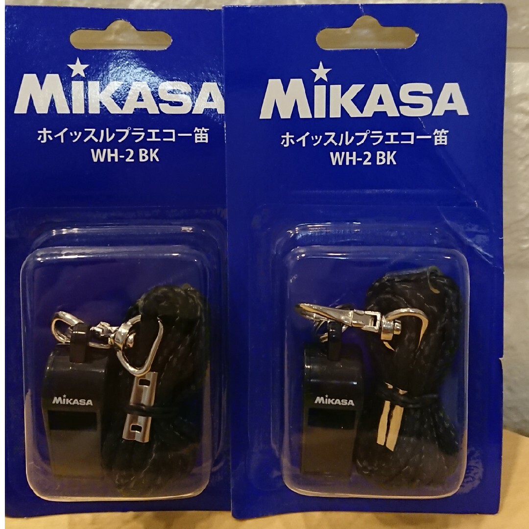 MIKASA(ミカサ)のMIKASA  ホイッスル  2個set スポーツ/アウトドアのスポーツ/アウトドア その他(バレーボール)の商品写真