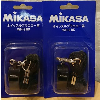 ミカサ(MIKASA)のMIKASA  ホイッスル  2個set(バレーボール)
