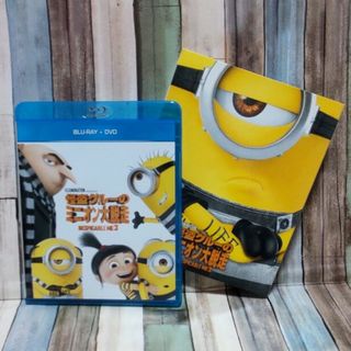 ユニバーサルエンターテインメント(UNIVERSAL ENTERTAINMENT)の怪盗グルーのミニオン大脱走 DESPICABLE ME3／Blu-ray(キッズ/ファミリー)