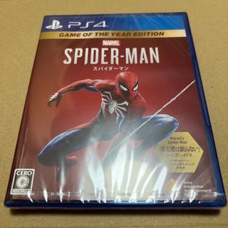 プレイステーション4(PlayStation4)のPS4 Spider-Man Game of the Year Edition(家庭用ゲームソフト)