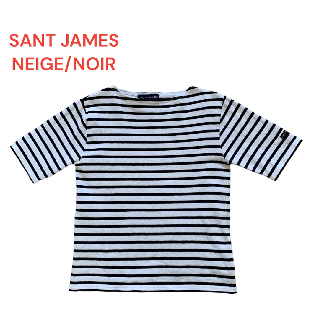 SAINT JAMES(セントジェームス)の☆ SAINT JAMES ウェッソン NEIGE/NOIR  XS ☆ メンズのトップス(Tシャツ/カットソー(半袖/袖なし))の商品写真