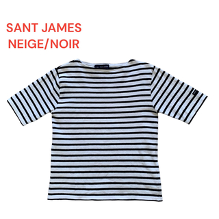セントジェームス(SAINT JAMES)の☆ SAINT JAMES ウェッソン NEIGE/NOIR  XS ☆(Tシャツ/カットソー(半袖/袖なし))