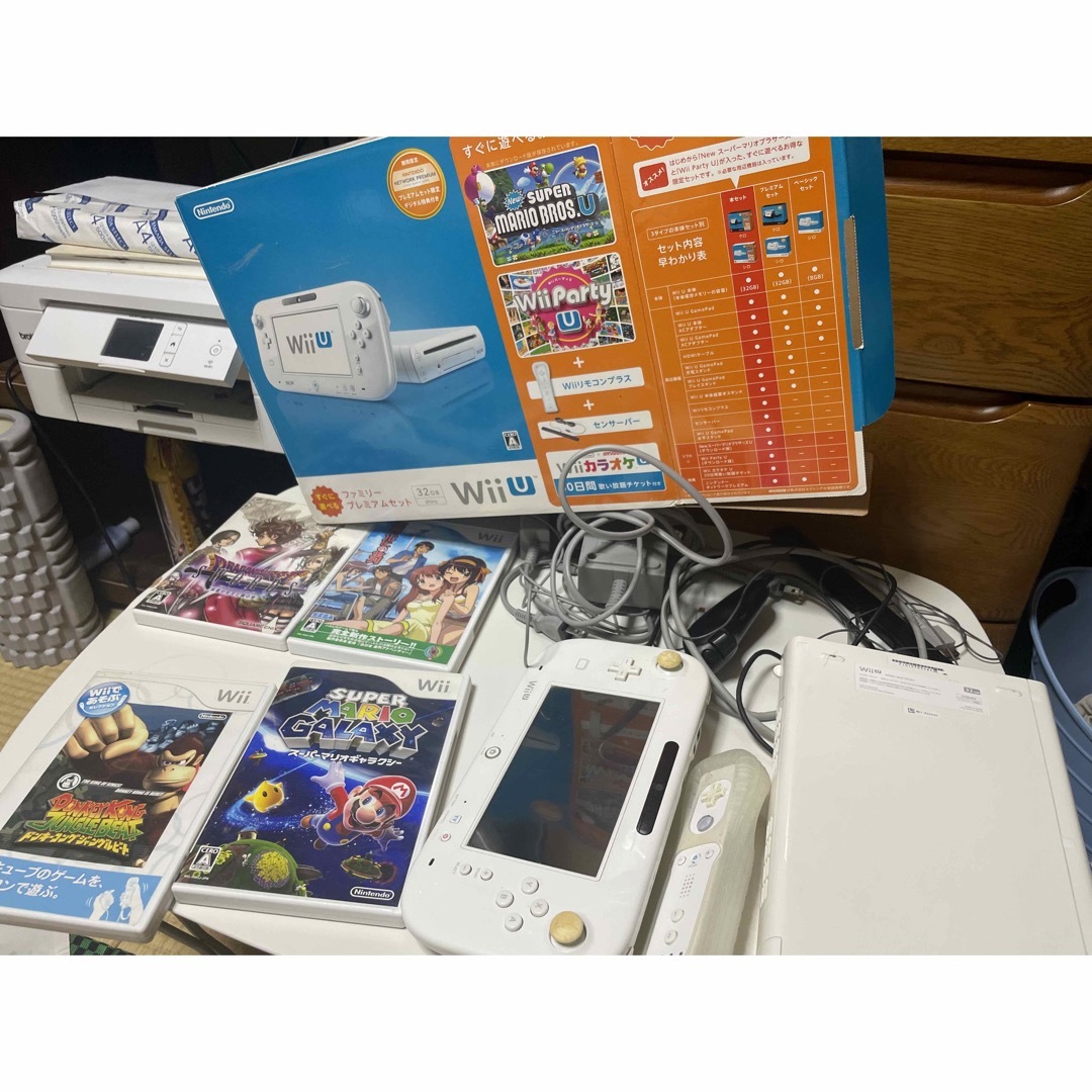 任天堂 - Wii U すぐに遊べるファミリープレミアムセット おまけ付きの