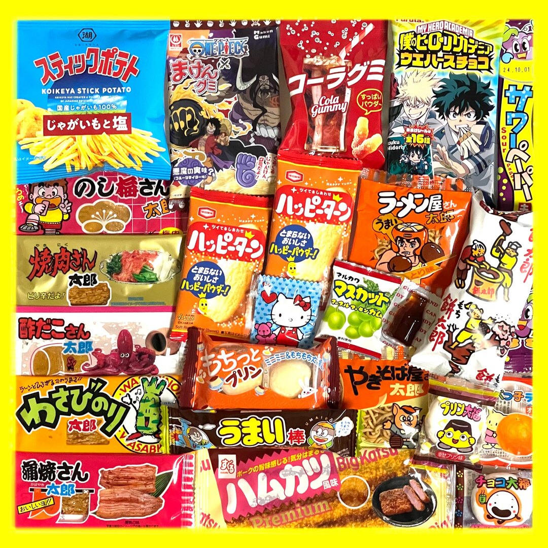 P グミ お菓子詰め合わせ おつまみ 激安 チョコレート 食品 セット