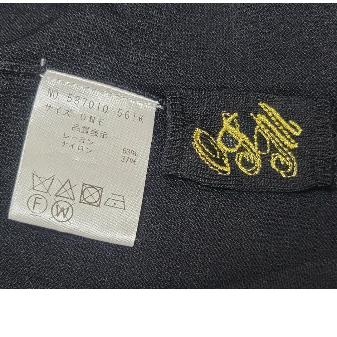 OSMOSIS(オズモーシス)のオズモーシス ロフ 薄ニット  黒 レディースのトップス(ニット/セーター)の商品写真
