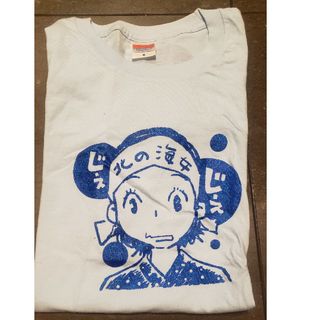 あまちゃん　Tシャツ(Tシャツ(半袖/袖なし))