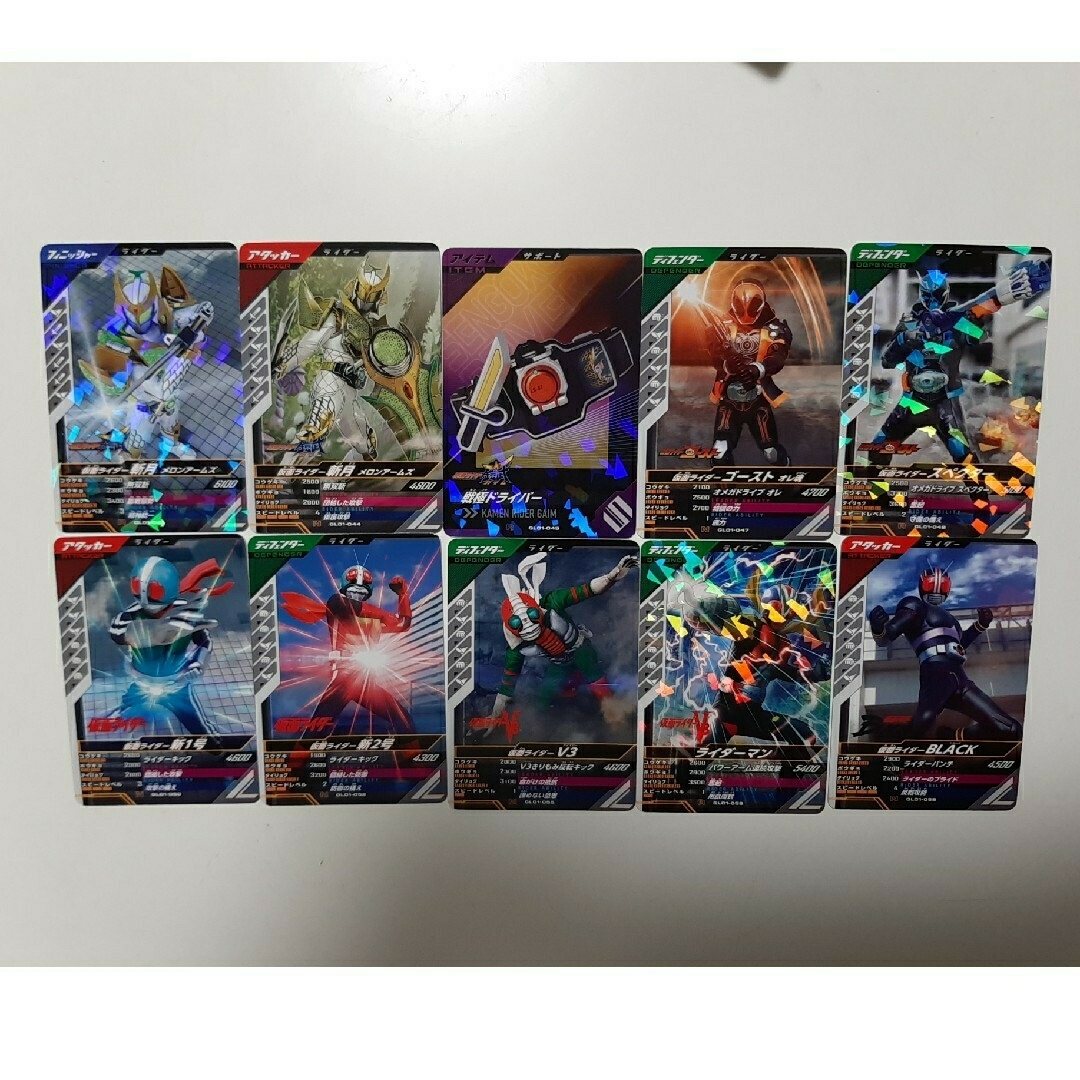 注目のブランド 仮面ライダーバトル ガンバレジェンズ ノーマル、レア