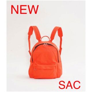 SAC - 1344 新品　SAC 撥水キャンバス　リュック　レッド　ナップサック　バッグ