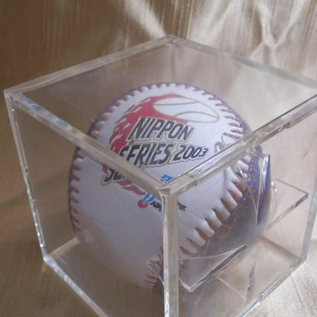 阪神タイガース　2003年　日本シリーズ　使用球