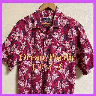 オーシャンパシフィック(OCEAN PACIFIC)のオーシャンパシフィック　メンズ　アロハシャツ　Ｌサイズ(シャツ)