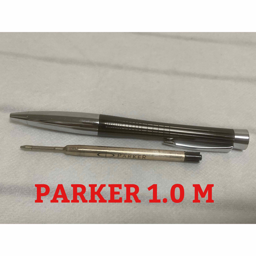 早い者勝ち❗️PARKER ボールペン 回転繰り出し式