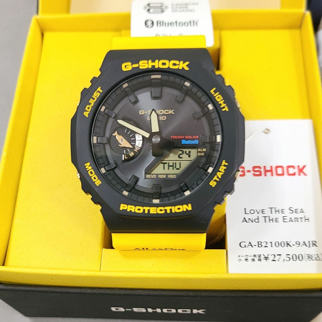 入荷予定 G-SHOCK 2023 イルカクジラ GA-B2100K-9AJR billard-akademie