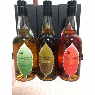 送料無料】イチローズモルト ウイスキー リーフシリーズ 飲み比べ3本