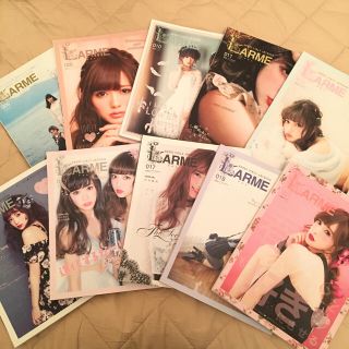 ミルク(MILK)のラルム 雑誌 まとめ売り LARME(ファッション)