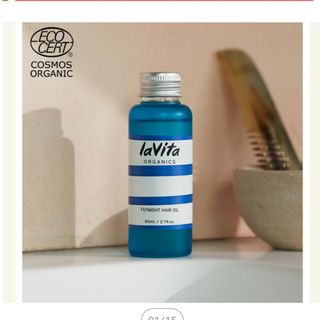 ラビタ ファーメント ヘアオイル 80mL ｜ lavita ラビタ lavit(オイル/美容液)