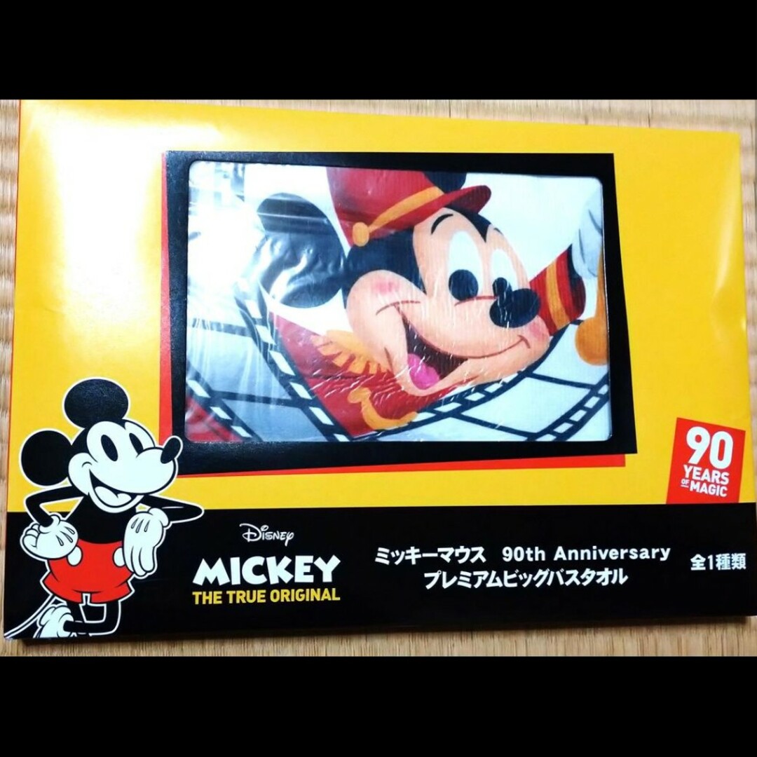 Disney Mickey Mouse 90years Magic タオル - ハンカチ