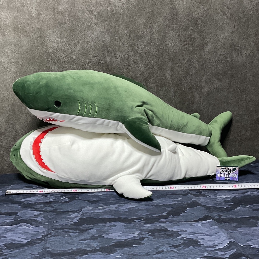 SAME SUPER BIG ぬいぐるみ(ノーマル7th)サメ シャーク 鮫の SAME SUPER BIG ぬいぐるみ(ノーマル7th)サメ シャーク 鮫の