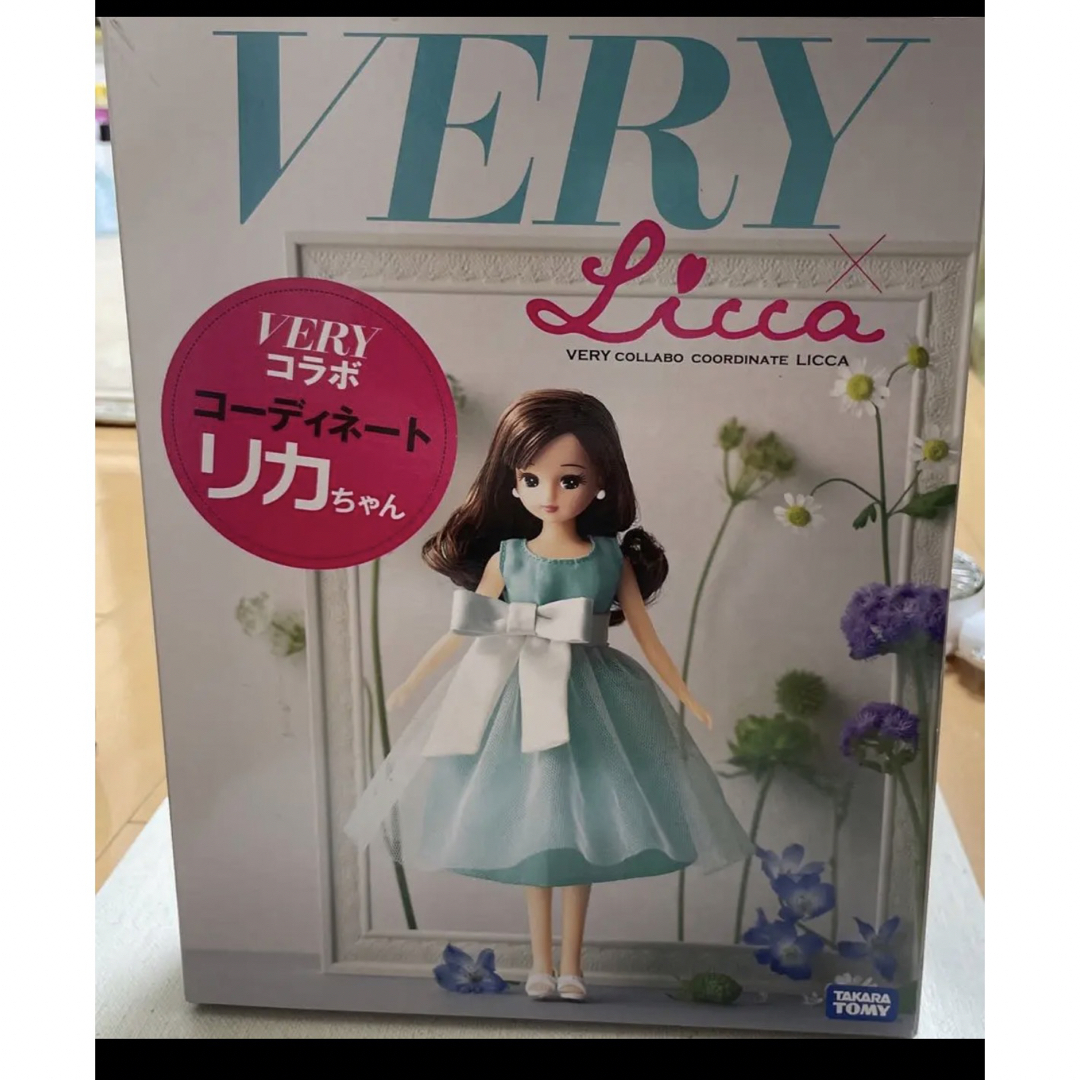 VERYコラボ　コーディネート　りかちゃん　VERY×LiccA