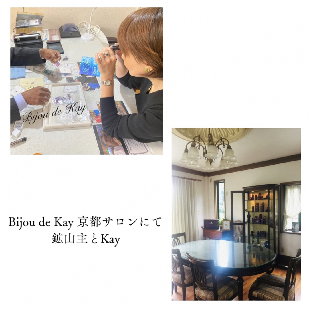 ピンクサファイア S ペアシェイプカット ルース 0.338ct サファイア
