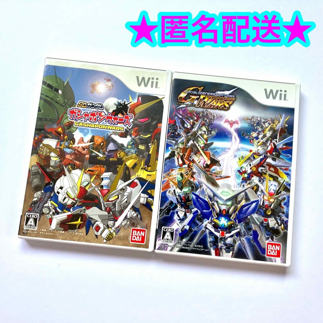 Wii - SDガンダム ガシャポンウォーズ ジージェネレーション ウォーズ