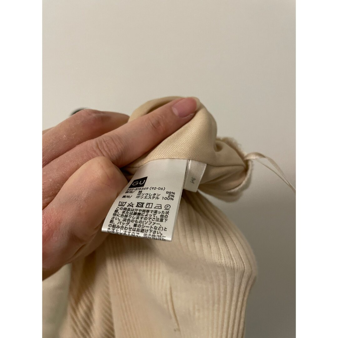 GU(ジーユー)のGU スカート　白 レディースのスカート(ロングスカート)の商品写真