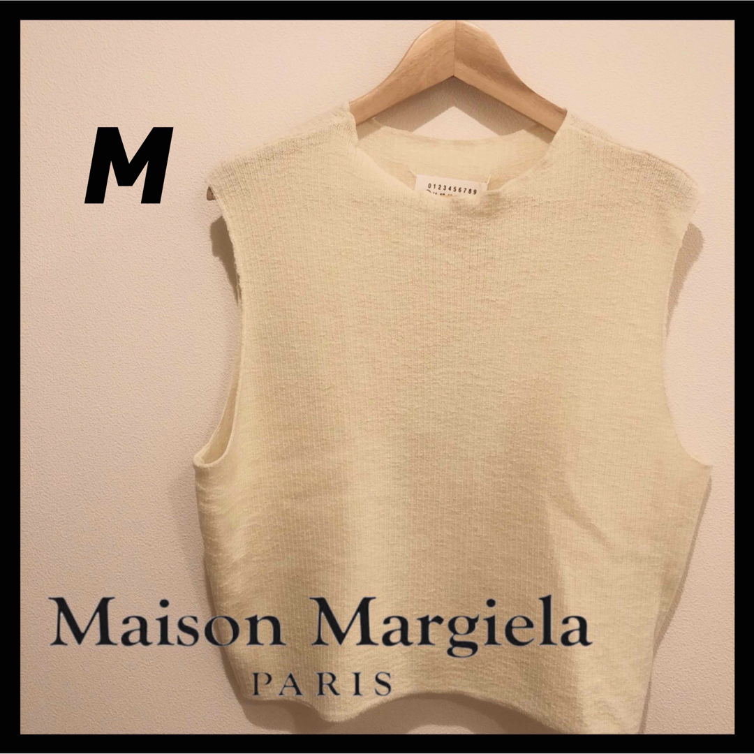 maison margiela メゾン　マルジェラ　ベスト　ニット