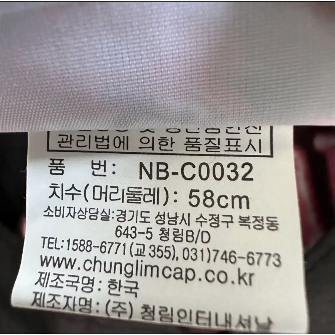 NB76    レディース　キャップ　チャコールグレー×ピンク レディースの帽子(キャップ)の商品写真