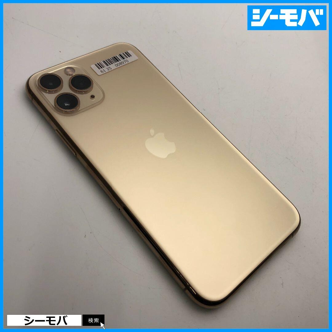 Apple(アップル)の◆852ソフトバンクiPhone 11 Pro 64GB ゴールド美品 スマホ/家電/カメラのスマートフォン/携帯電話(スマートフォン本体)の商品写真