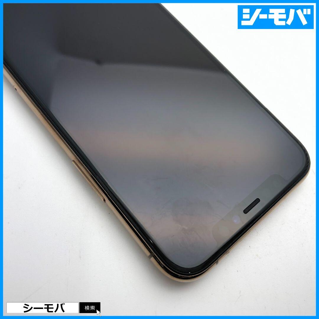 ◇852ソフトバンクiPhone 11 Pro 64GB ゴールド美品 ◇852ソフトバンクiPhone 11 Pro 64GB ゴールド美品