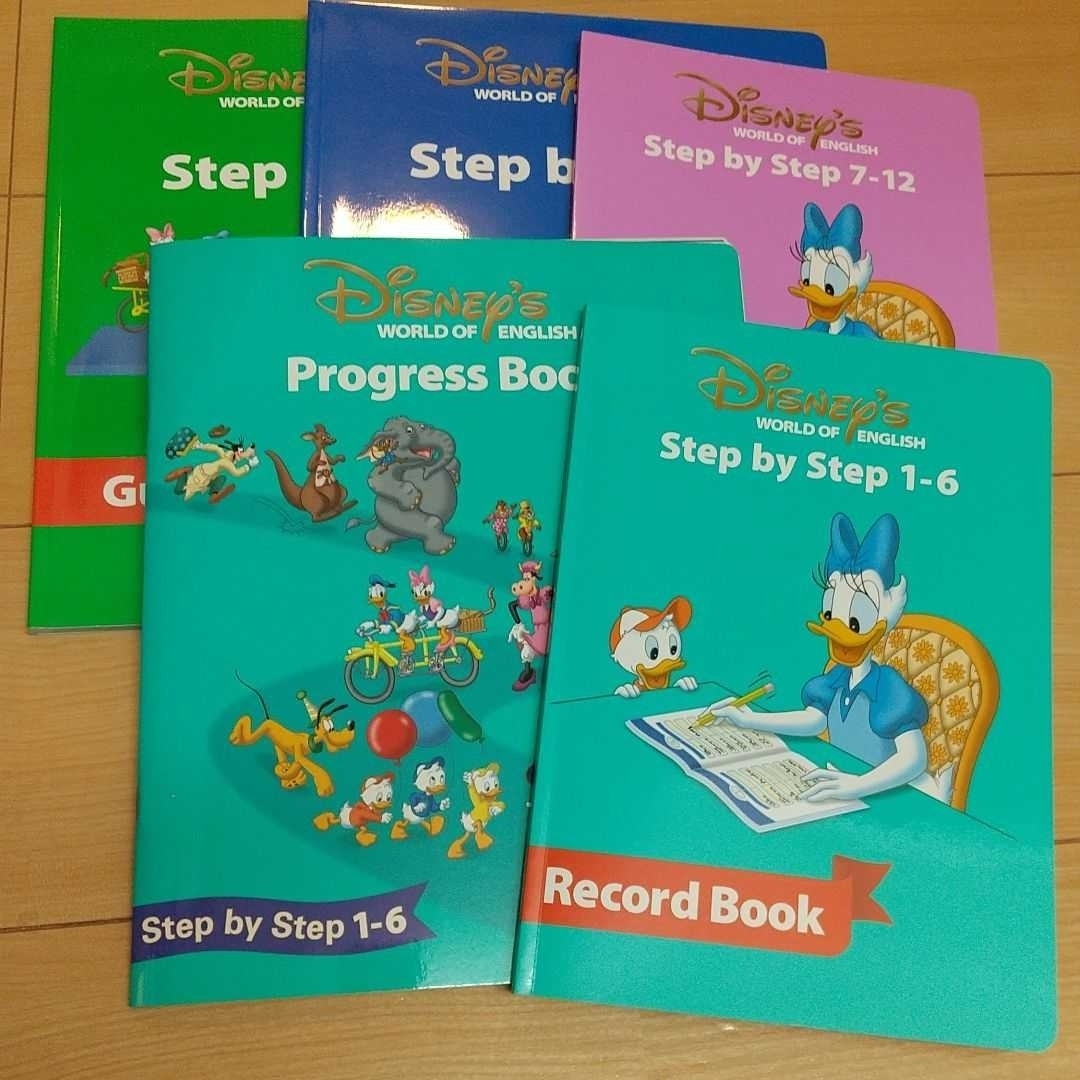 DWE ディズニー英語システム Step by Step 品 子ども英語教材